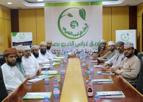 من نحن - فريق غراس الخير